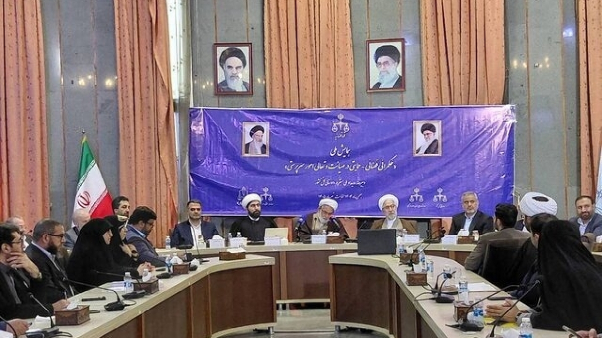 باشگاه خبرنگاران -دادستان کل کشور: باید روش‌های اجرا را بازنگری و تقویت کنیم