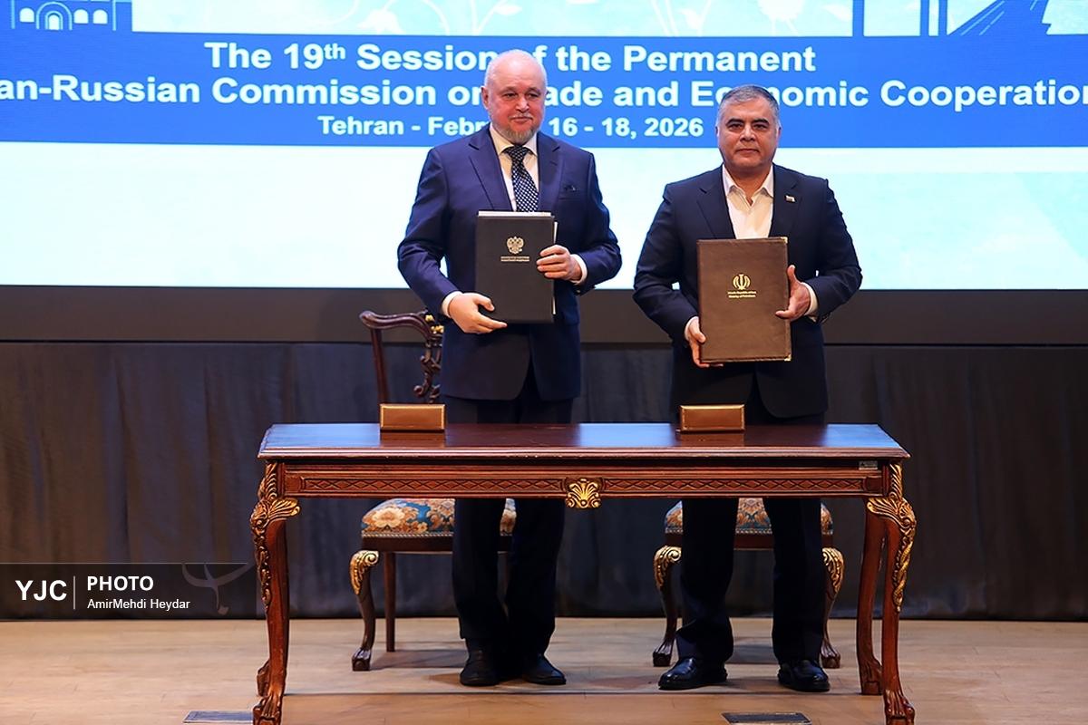 نشست خبری سخنگوی کمیسیون رسیدگی به لایحه بودجه سال ۱۴۰۵