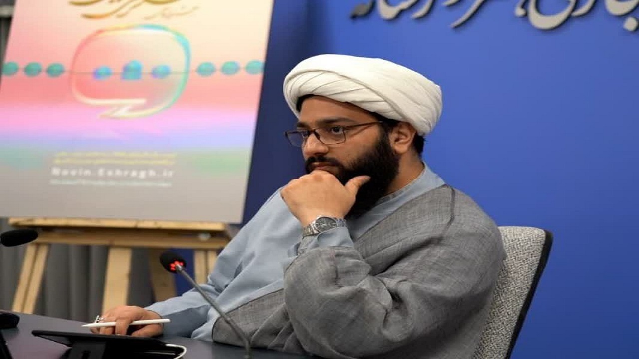 جزئیات فراخوان جریان آیه‌ها در ماه رمضان