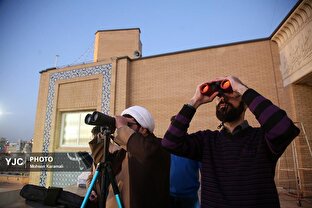 استهلال ماه مبارک رمضان ۱۴۰۴ در قم