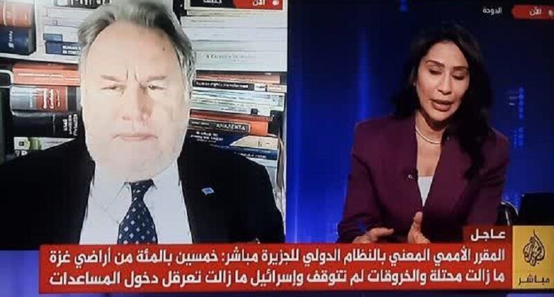 مقام سازمان ملل: حق فلسطینیان در طرح ترامپ برای صلح غزه نادیده گرفته شده است