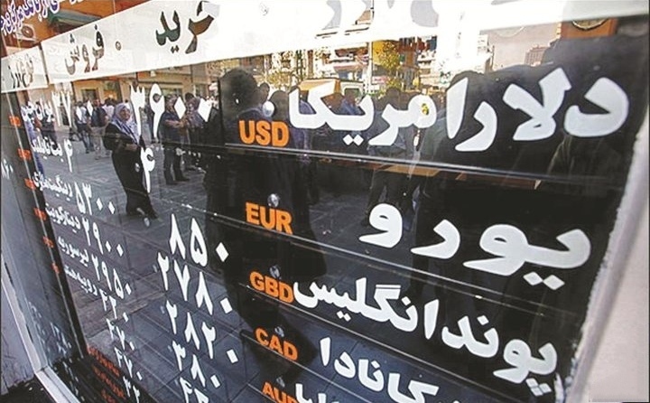 چند نرخی بودن ارز باعث تقویت واردات و تضعیف صادرات شده بود