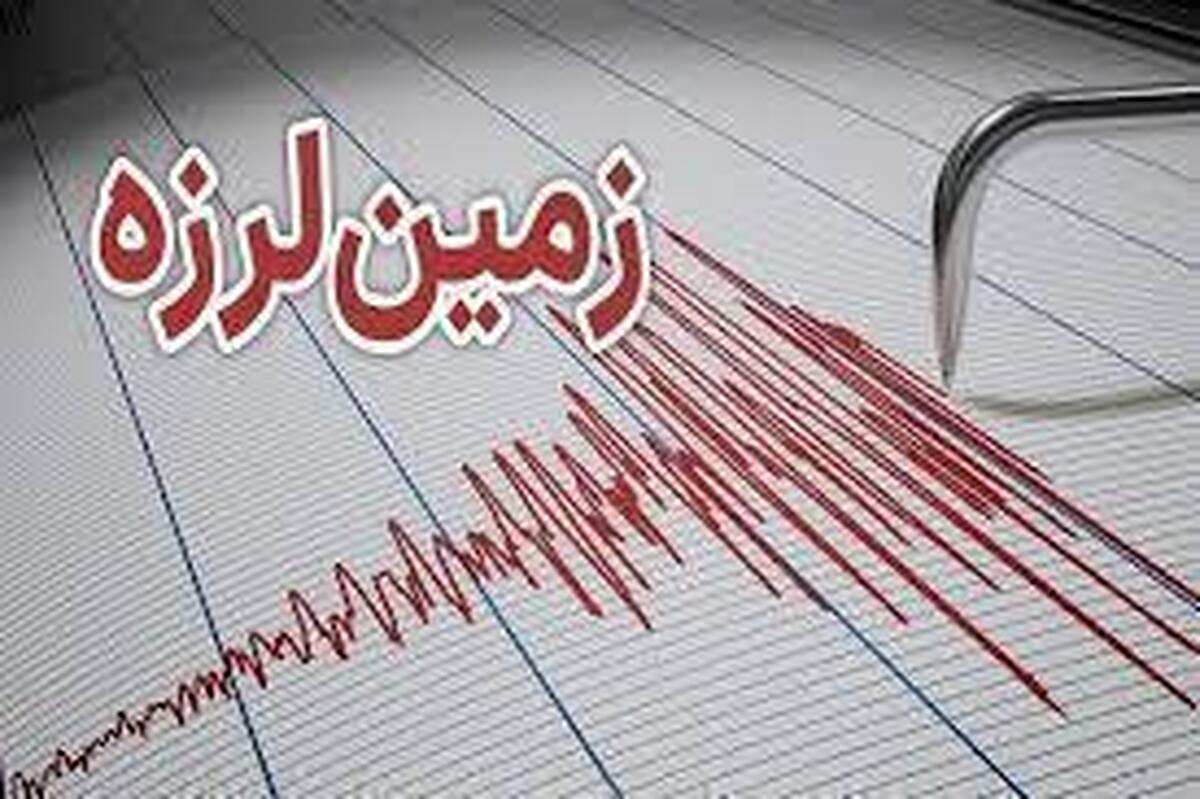 باشگاه خبرنگاران -زمین لرزه ۵ ریشتری در هرمزگان