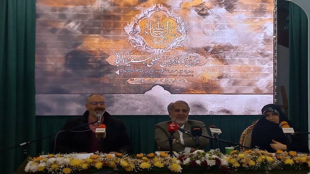 دومین سوگواره «سفینه‌النجاة» با محور راز دستان مقدس حضرت ابوالفضل (ع)