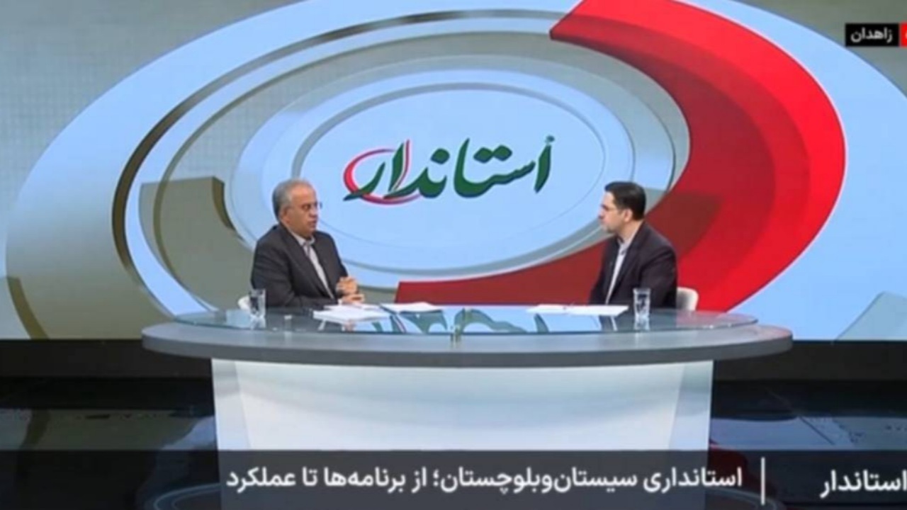شرق ایران در مدار تصمیم‌های بزرگ؛ چابهار، میلک و کریدور ریلی در مسیر جهش