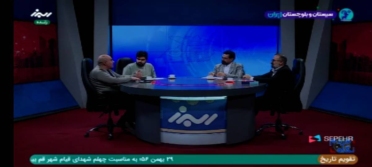 باشگاه خبرنگاران -سامانه فواد؛ نماد پاسخگویی و بازنمایی عدالت در ساختار مدیریتی