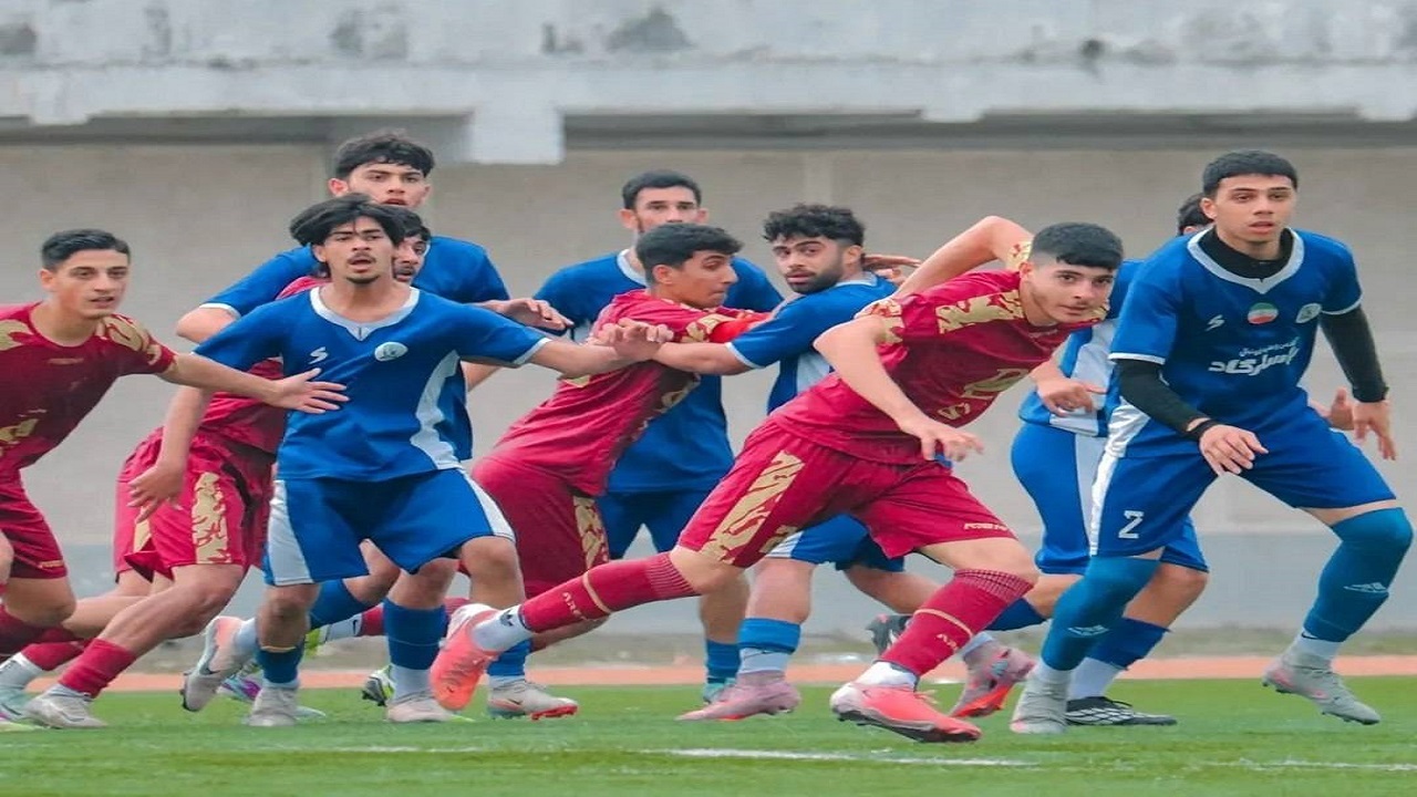 تساوی پاسارگاد نور و شاهین آمل در بازی رفت مرحله حذفی لیگ برتر فوتبال نوجوانان کشور