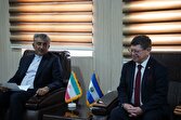 باشگاه خبرنگاران -بوستان کورینتو نیکاراگوئه آغازی برای همکاری‌های فراتر از نمادها