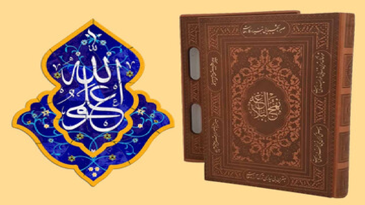 ایمانی که با صبر توأم نباشد، مرده و بی‌خاصیت است