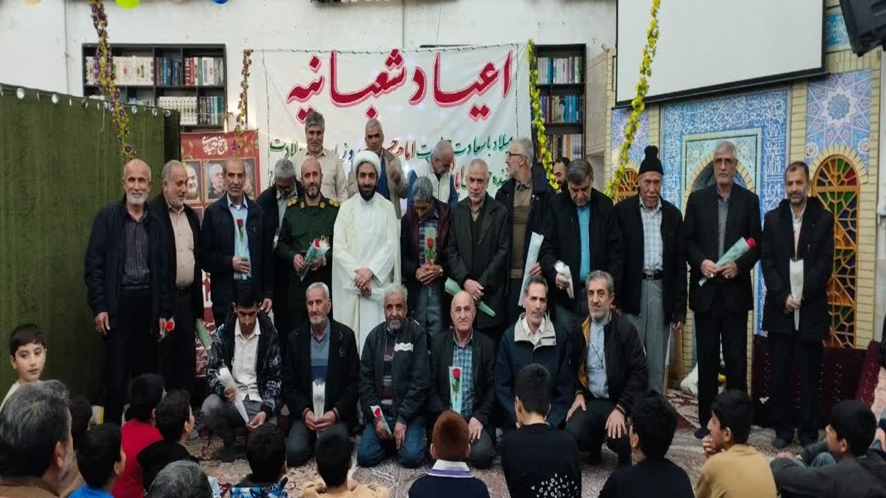 گزارش تصویری از مراسم جشن اعیاد شعبانیه در آزادشهر