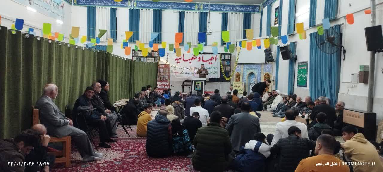 گزارش تصویری از مراسم جشن اعیاد شعبانیه در آزدشهر