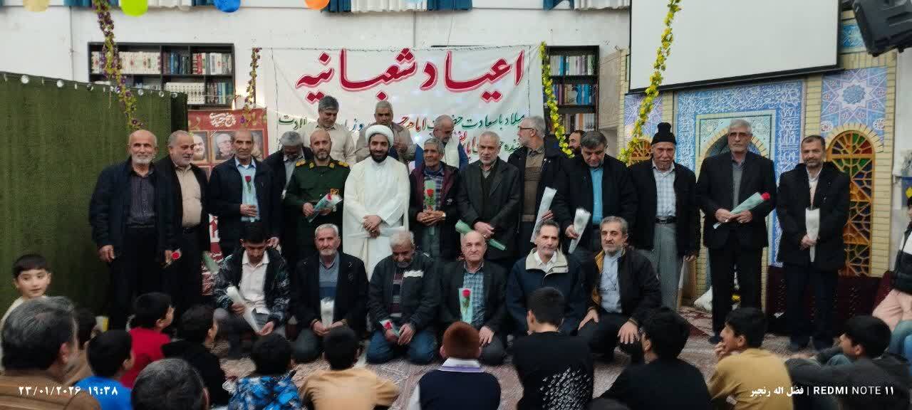 گزارش تصویری از مراسم جشن اعیاد شعبانیه در آزدشهر