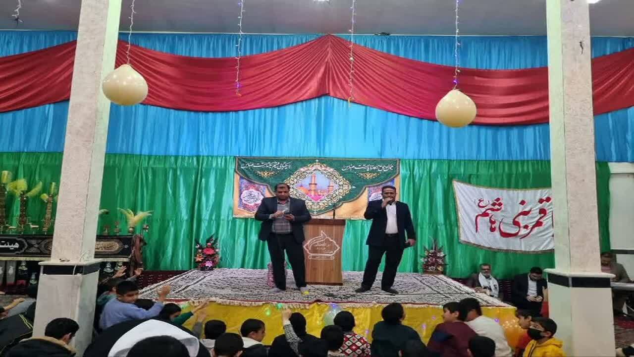 برگزاری جشن میلاد قمر بنی هاشم در خراسان جنوبی + تصاویر