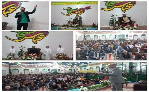 جشن میلاد حضرت عباس (ع)