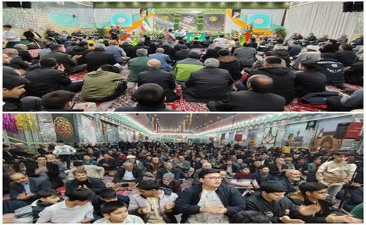 جشن میلاد حضرت عباس (ع)