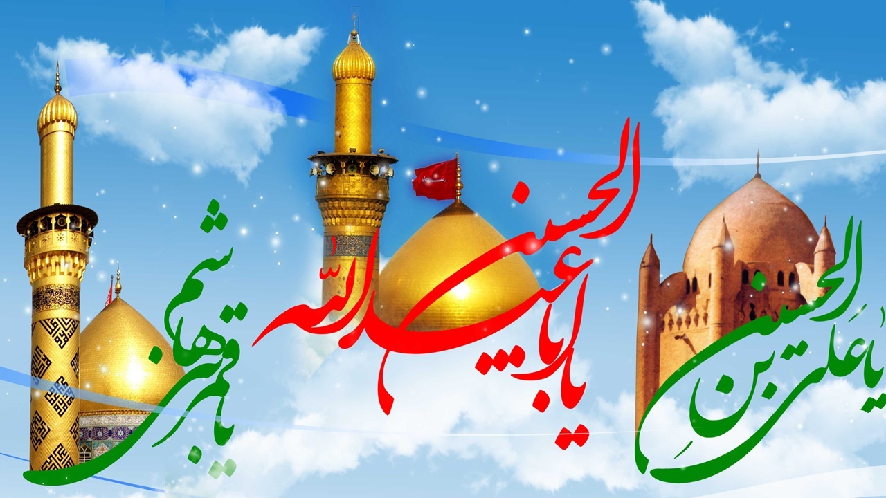 جشن اعیاد شعبانیه در محله قدمگاه حضرت علی (ع) سفیدشهر