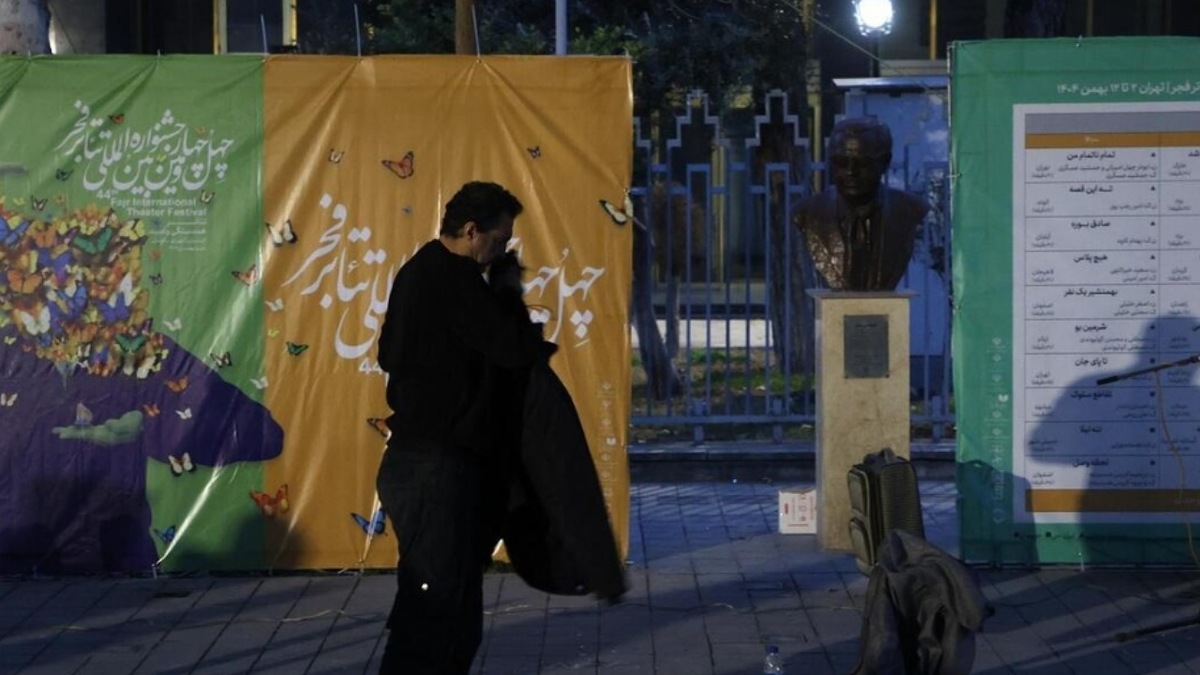 نشست خبری چهل و چهارمین جشنواره بین‌المللی تئاتر فجر