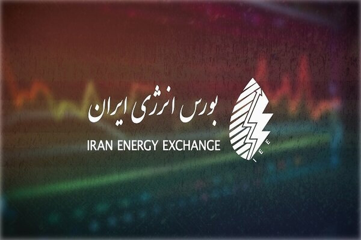 باشگاه خبرنگاران -افزایش ۴۶ درصدی ارزش معاملات برق سبز بورس انرژی 