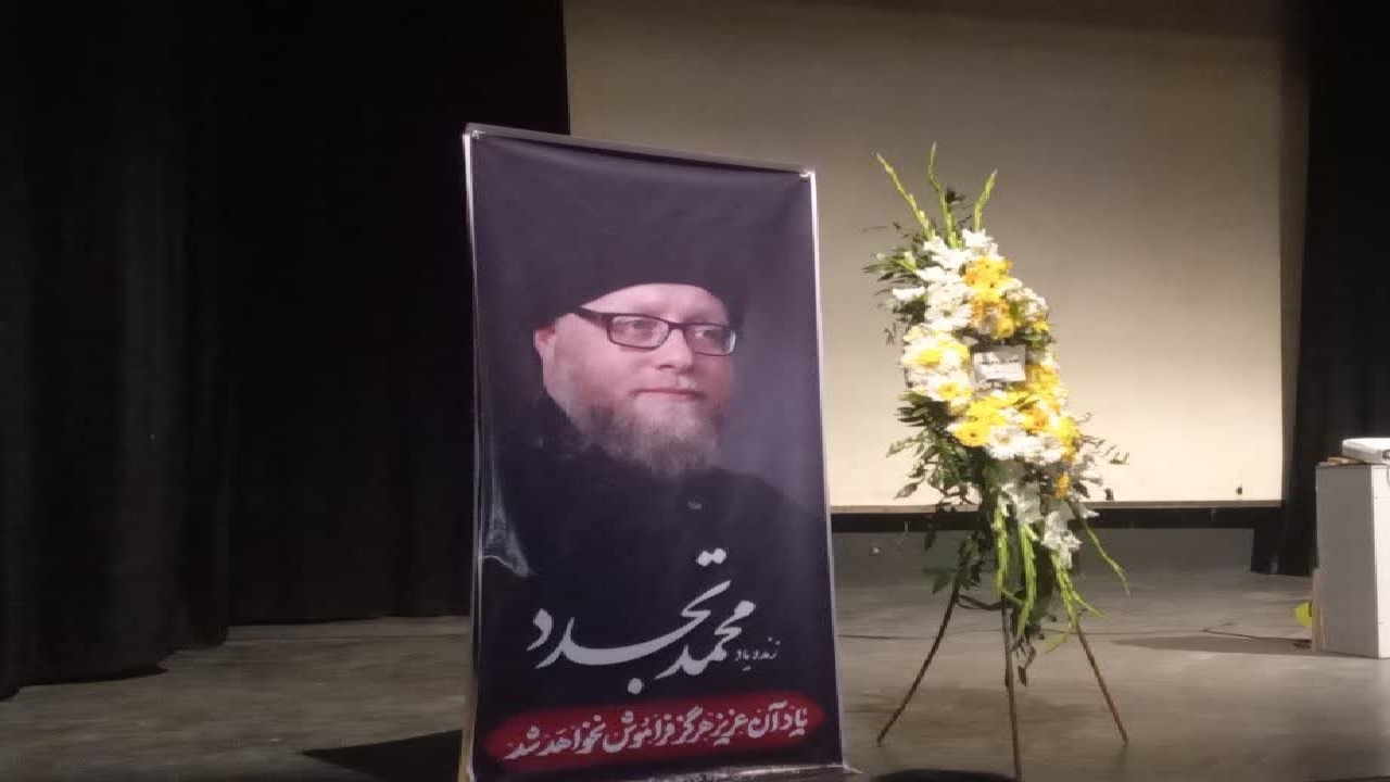 پیکر هنرمند نام آشنای گیلان در رشت  تشییع شد