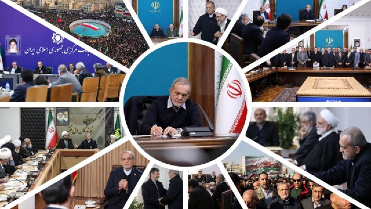 حضور میدانی، گفت‌و‌گو و صیانت از امنیت ملی