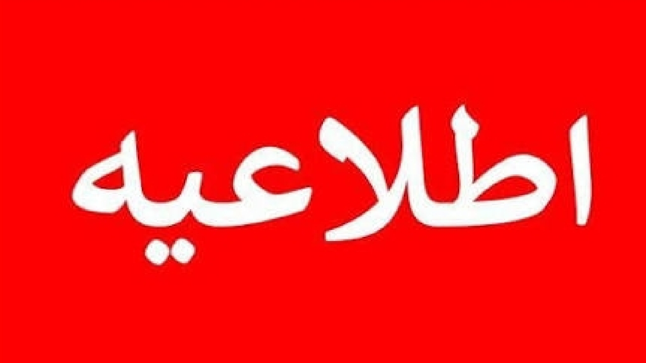 زیر ساخت مرکز ماهر بدون هیچ مشکلی در حال ارائه خدمات است