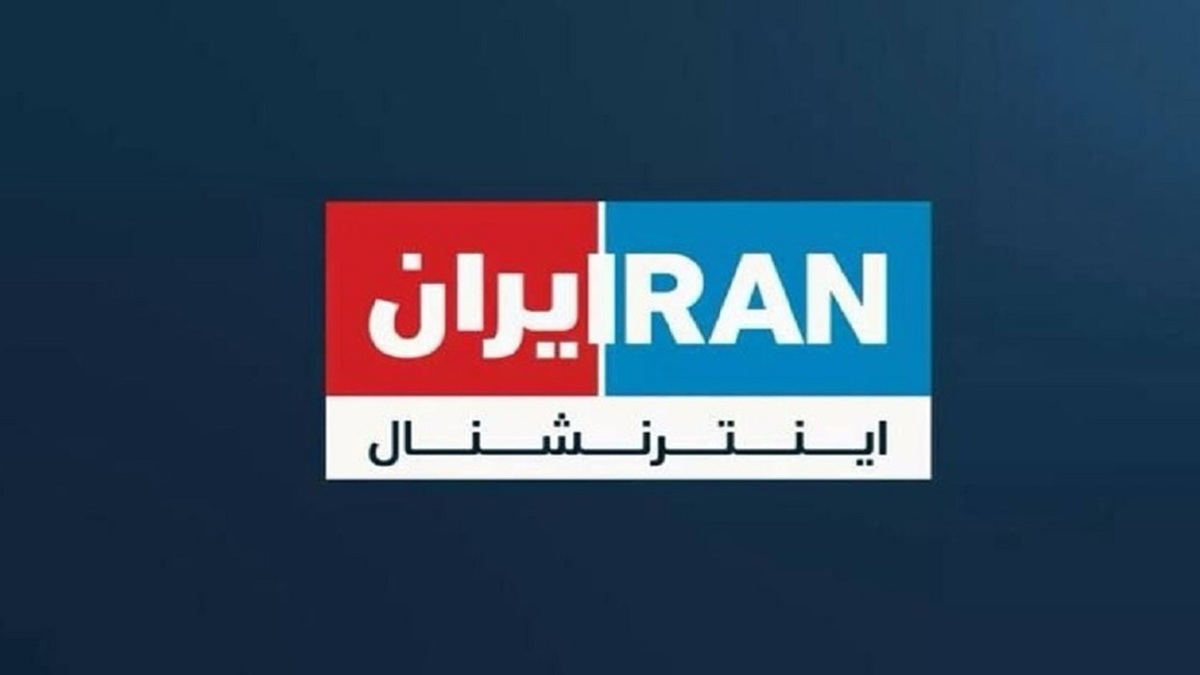 روایت جعلی با هدف التهاب‌آفرینی در فضای مجازی + فیلم