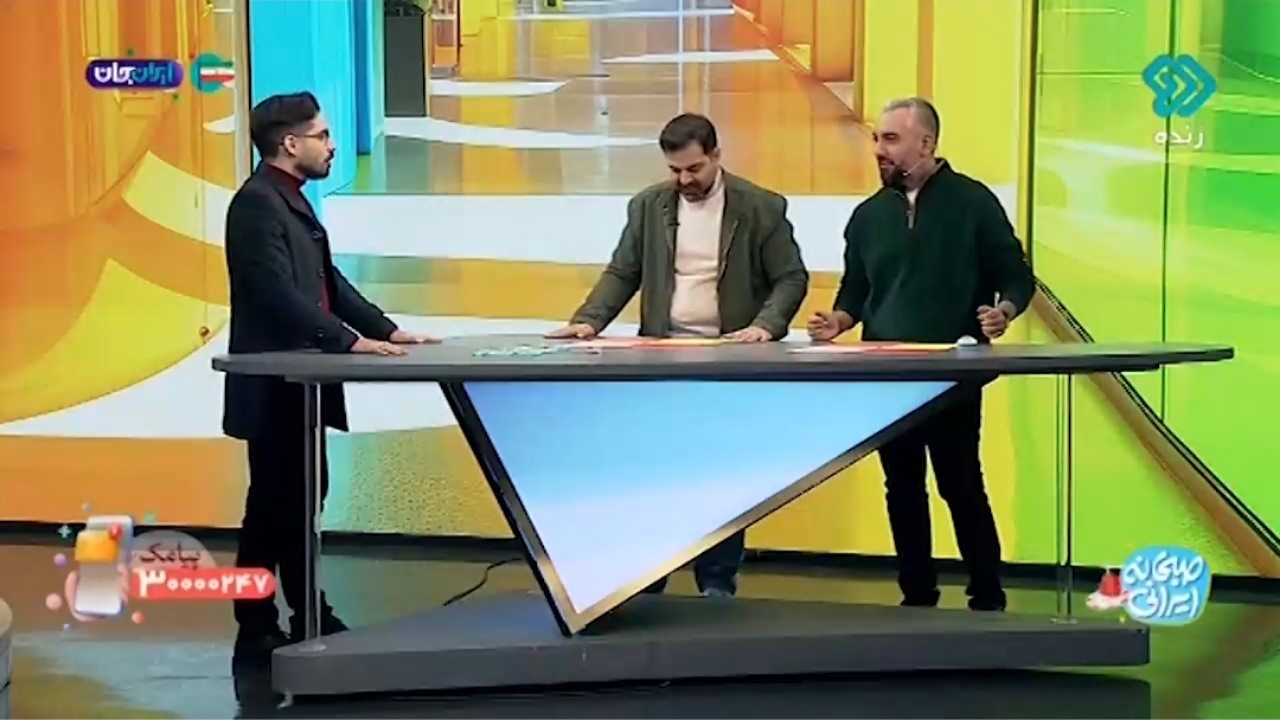 معرفی بازی جالبی که دو نیم‌کره مغز را درگیر می‌کند + فیلم