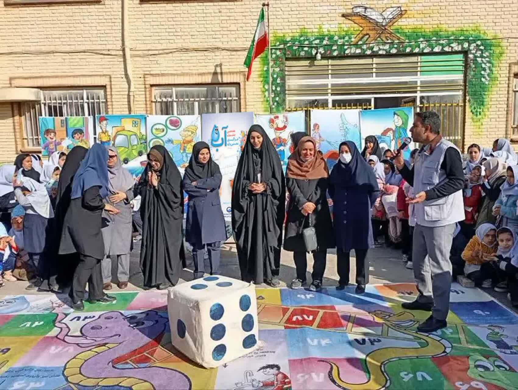 ٣٩۰ دانش&zwnj;آموز دبستان