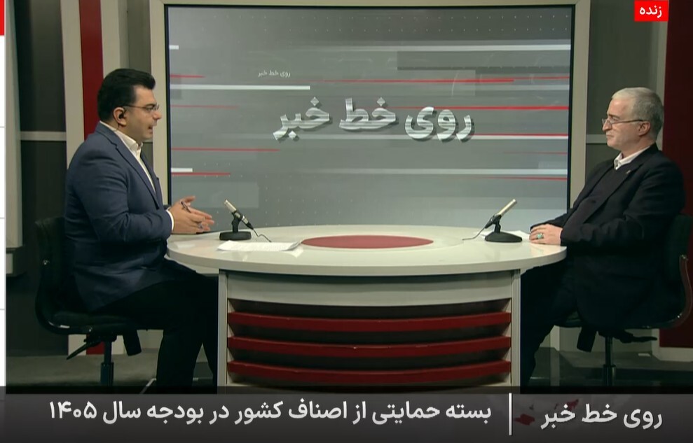 سقف معافیت‌های مالیاتی اصناف ماهانه ۲۳ میلیون تومان می‌شود+ فیلم