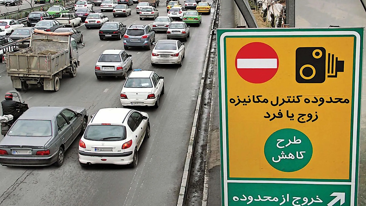 طرح زوج و فرد در پایتخت از درب منازل اجرا می‌شود