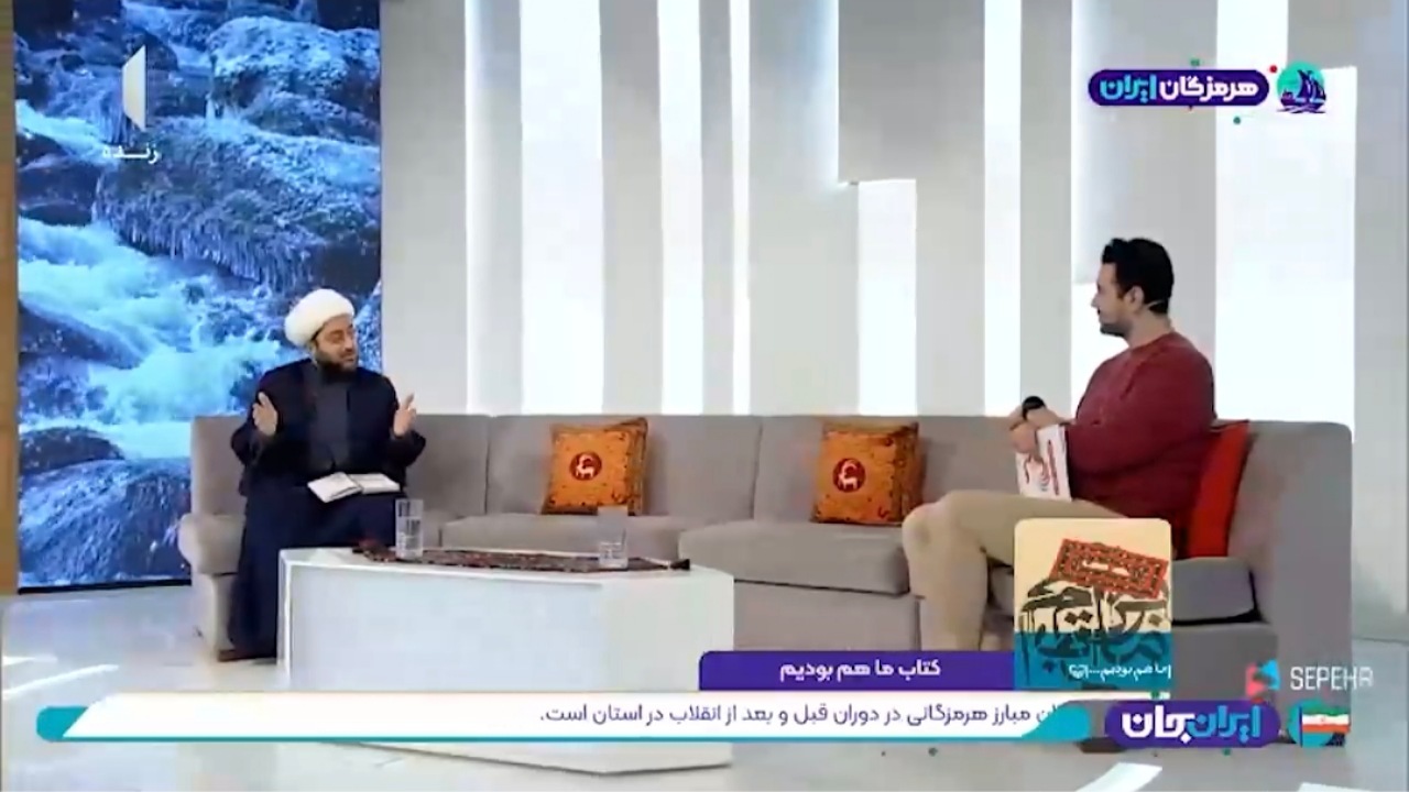 راهکار‌هایی برای دور زدن و برون رفت از سختی‌ها + فیلم