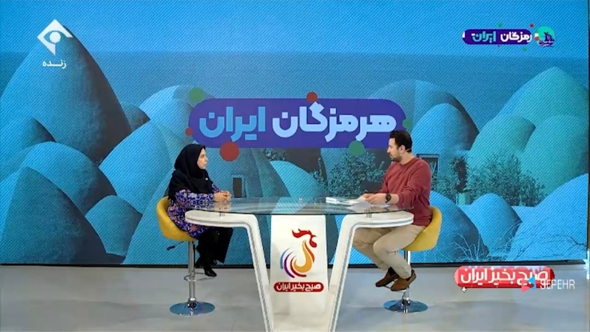 افزایش ۶ درصدی جذب گردشگران داخلی و خارجی + فیلم