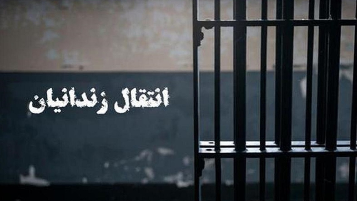 باشگاه خبرنگاران -آخرین گروه از ایرانیان محبوس در زندان‌های مالزی به کشور منتقل شدند