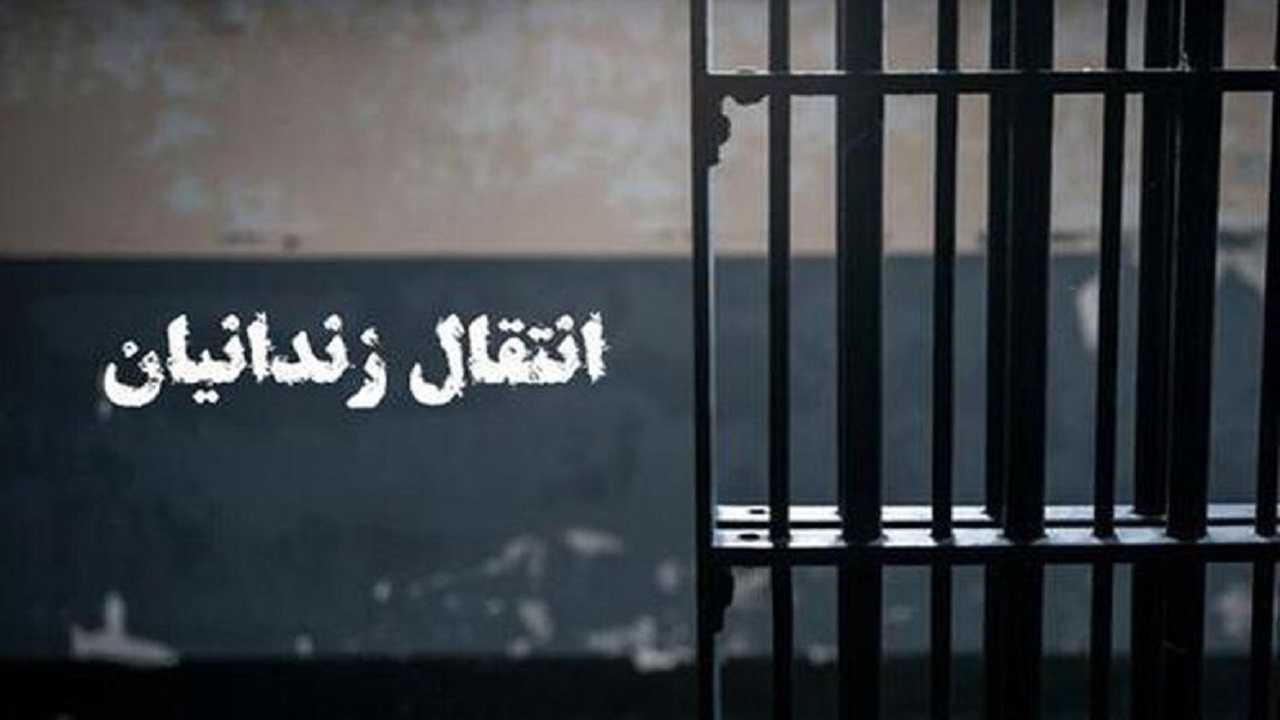 آخرین گروه از ایرانیان محبوس در زندان‌های مالزی به کشور منتقل شدند