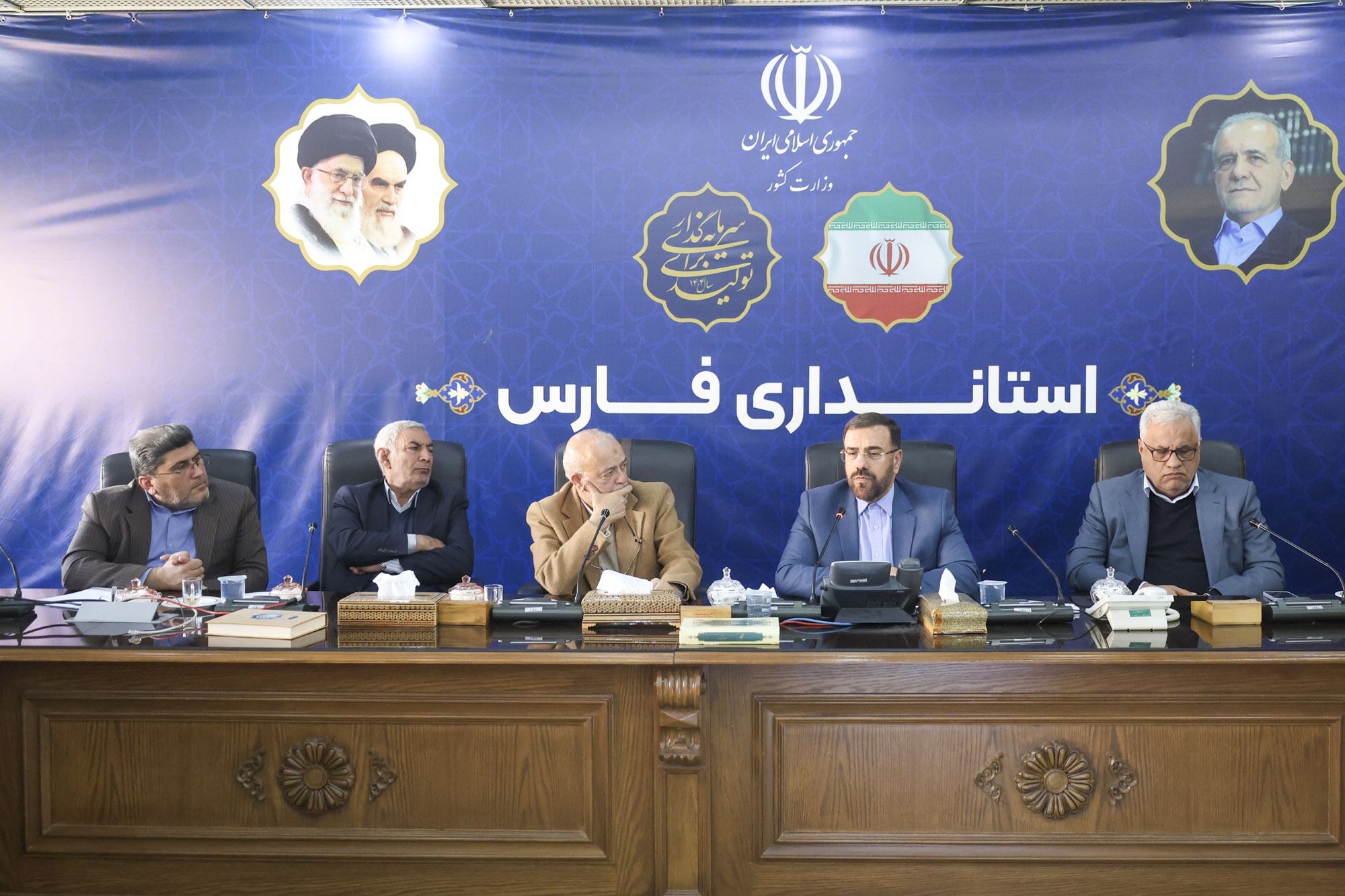 هدف‌گذاری کاهش تنش آبی با طرح جامع مدیریت آب