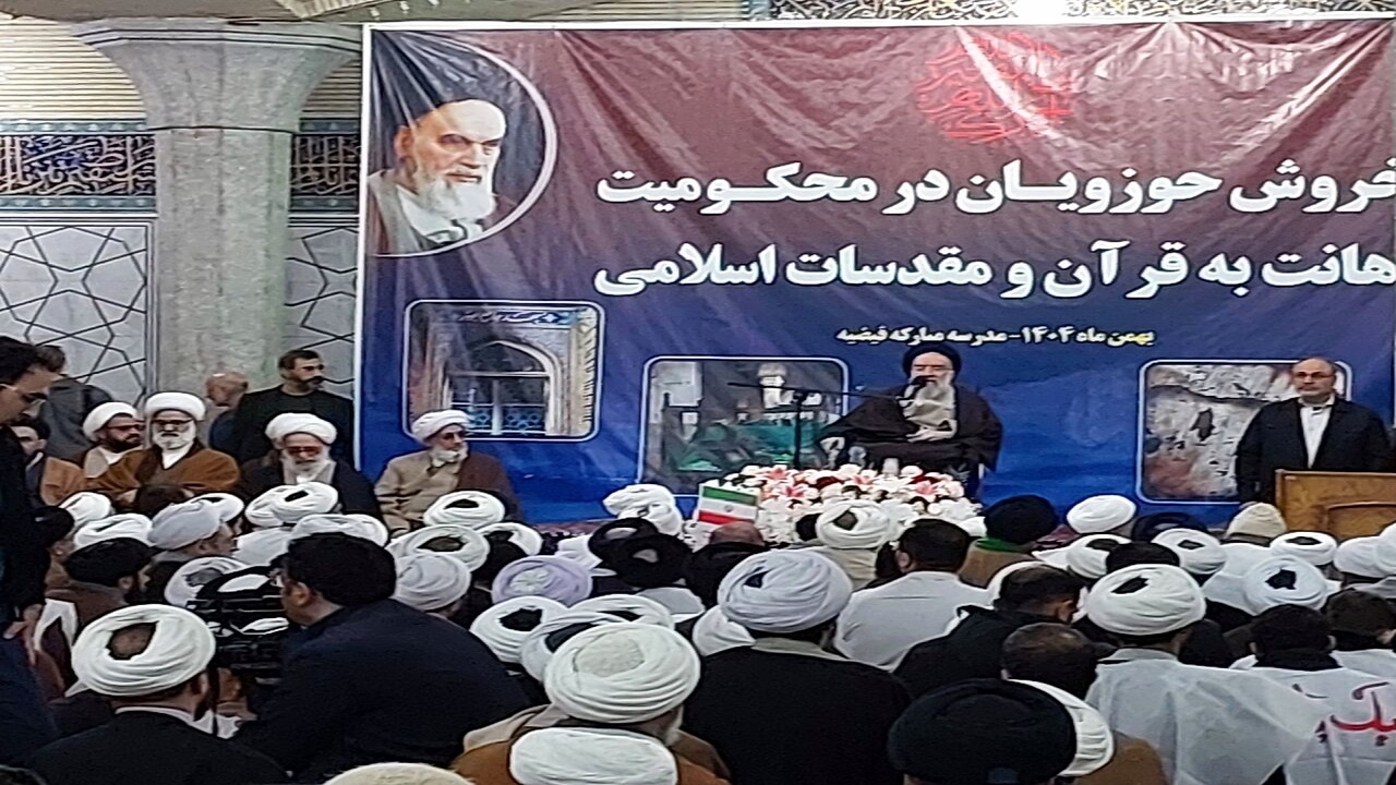 اغتشاشات اخیر کودتا علیه مردم ایران بود