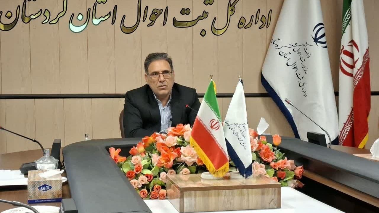 ‏ «محمد» و «ماهلین» محبوب‌ترین نام‌های نوزادان کردستانی در سال ۱۴۰۴‏