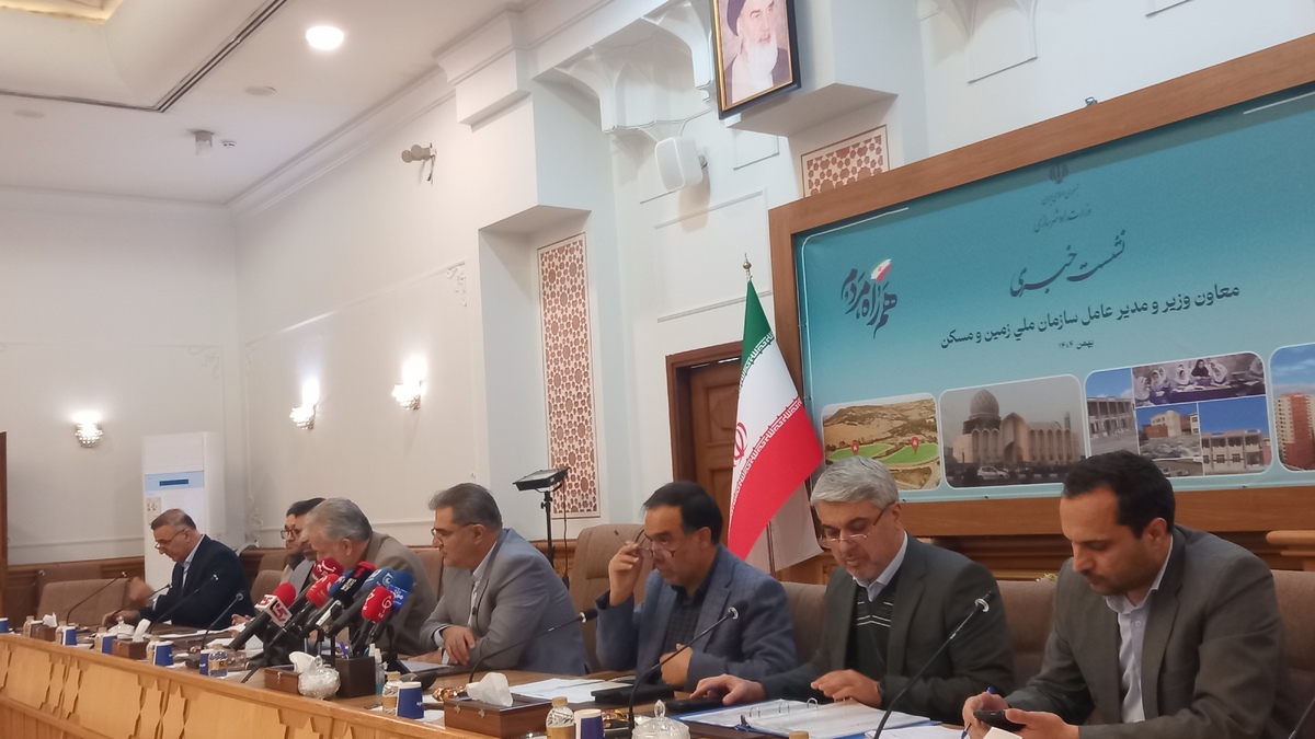 باشگاه خبرنگاران -الحاق ۱۴هزار و۱۶۱ هکتار زمین به متقاضیان در قانون جهش تولید مسکن+فیلم