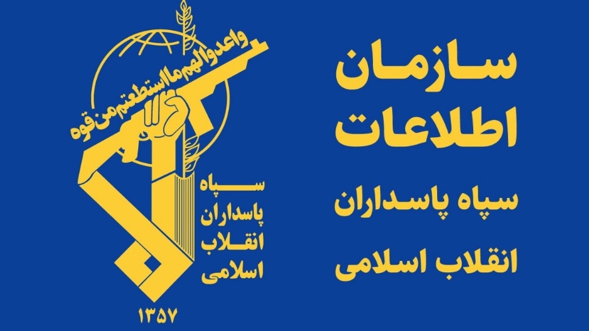 فاجعه زیانبار فتنه اغتشاشگران به پایگاه هلال احمر ایذه