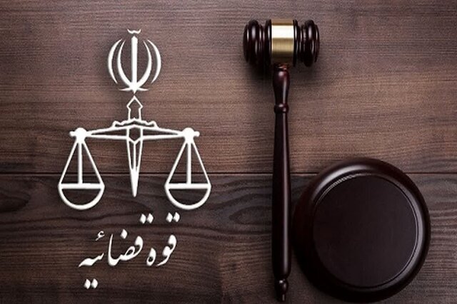 رقابت ملی حقوق‌دانان جوان در انشای رأی قضایی