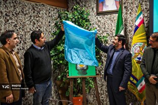 نشست خبری نهمین جشنواره فانوس