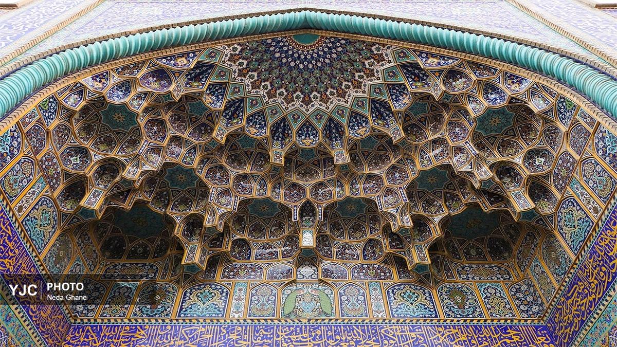 مرمت مسجد وکیل شیراز