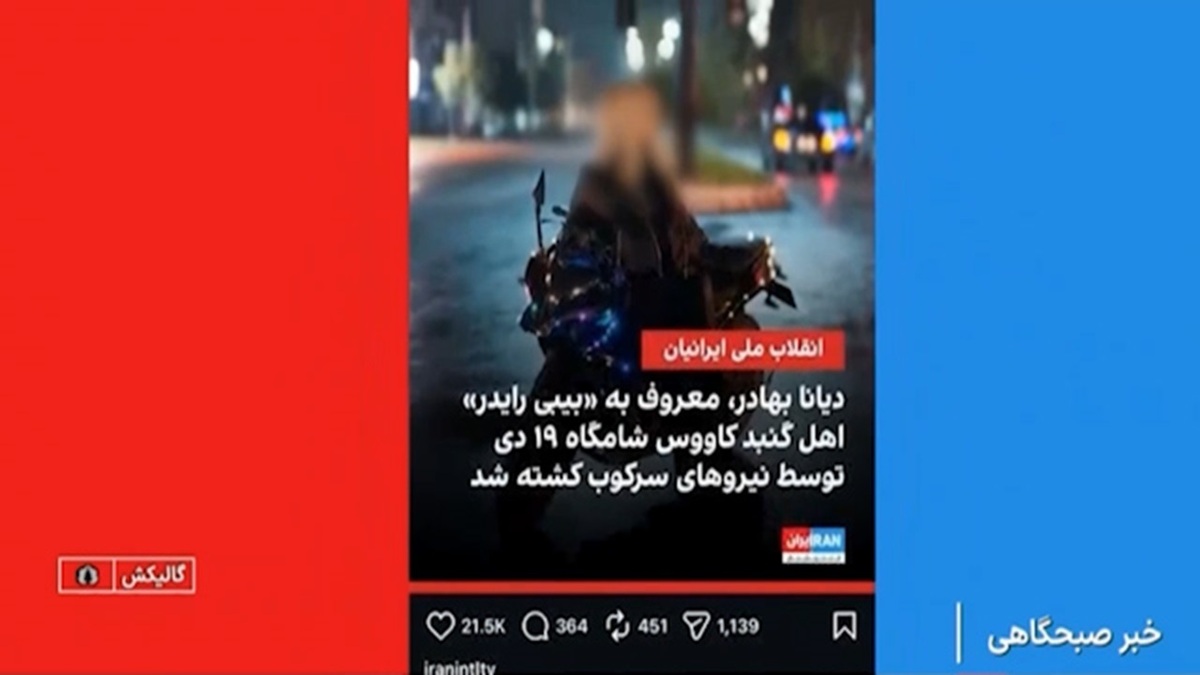 ۳ کشته در پی ورود خودرو به فروشگاه در آمریکا + فیلم