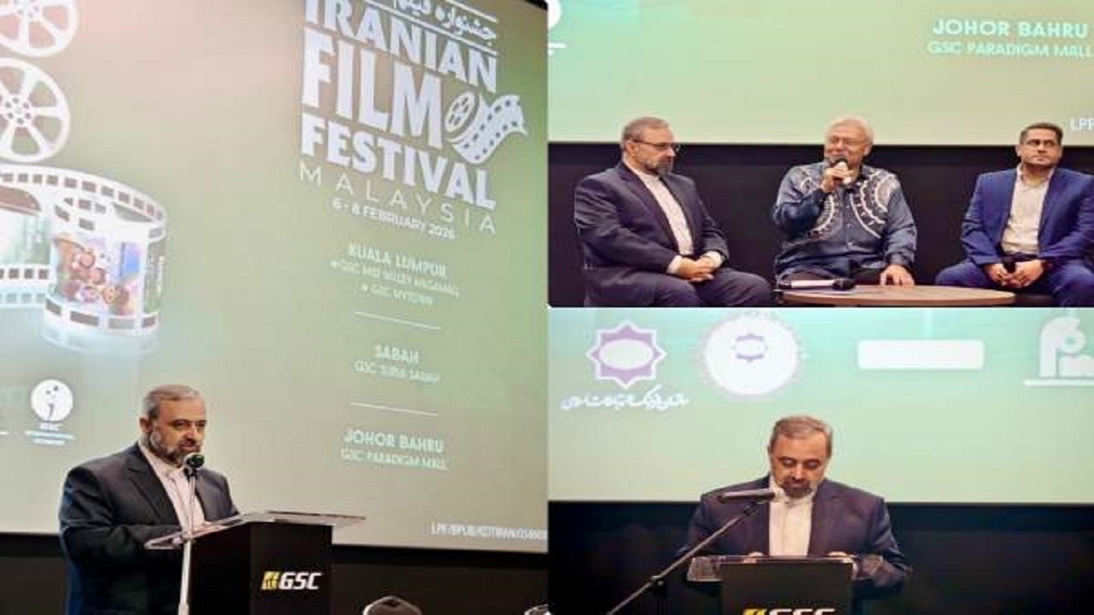 باشگاه خبرنگاران -چهارمین جشنواره سینمایی ایران در مالزی/ انتقال پیام فرهنگی ایران در آستانه ۲۲ بهمن