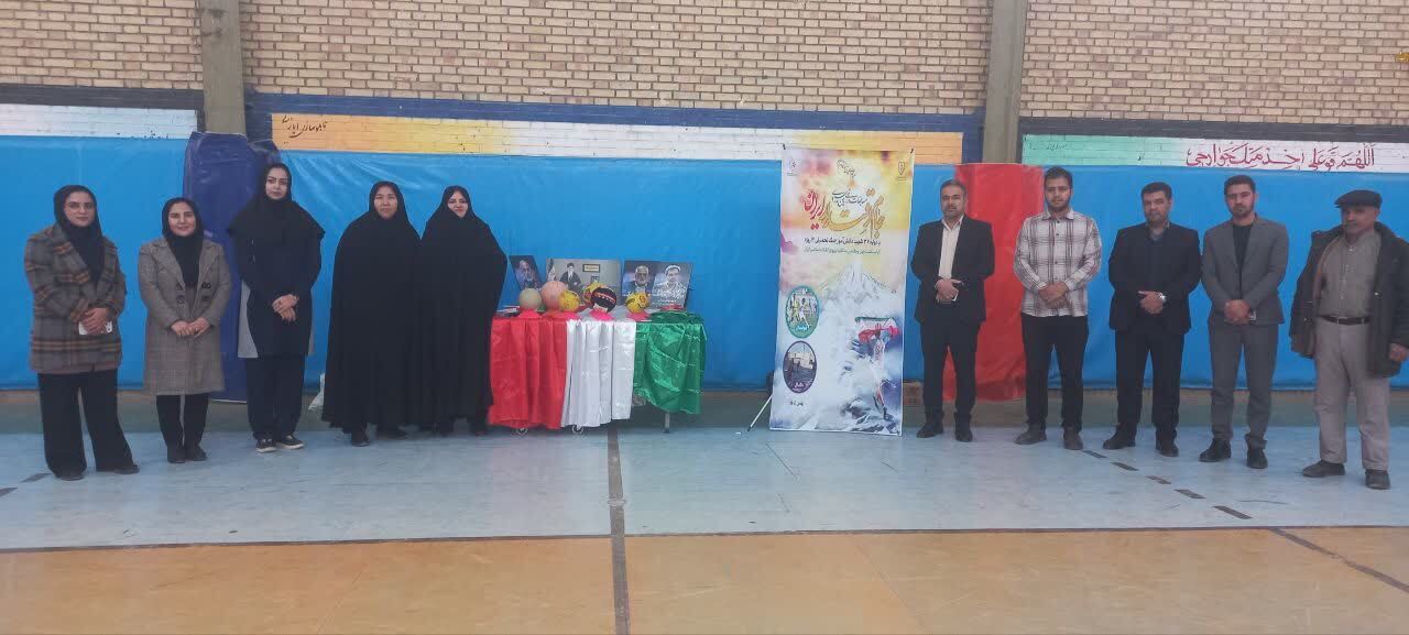 گزارش تصویری از برگزاری مسابقات ورزشی جام اقتدار در صالح آباد