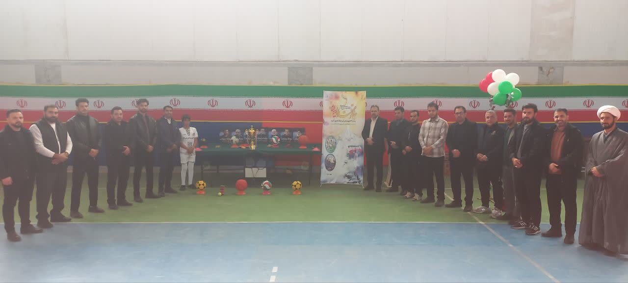 گزارش تصویری از برگزاری مسابقات ورزشی جام اقتدار در صالح آباد