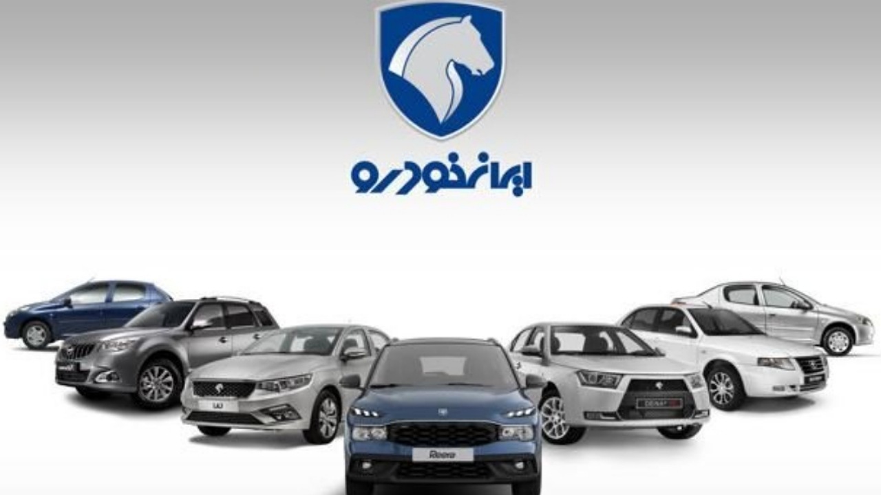 پرونده افزایش قیمت خودرو روی میز کمیسیون صنایع؛ اجازه گران فروشی نمی‌دهیم