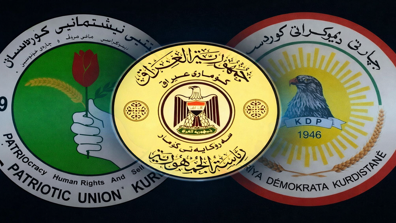 برطرف نشدن اختلافات در دو حزب کُرد برای انتخاب رئیس‌جمهور عراق