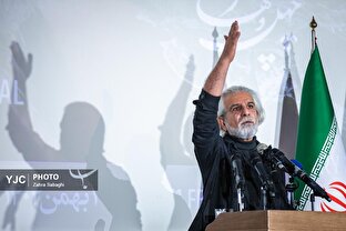 نشست خبری چهل و چهارمین جشنواره فیلم فجر