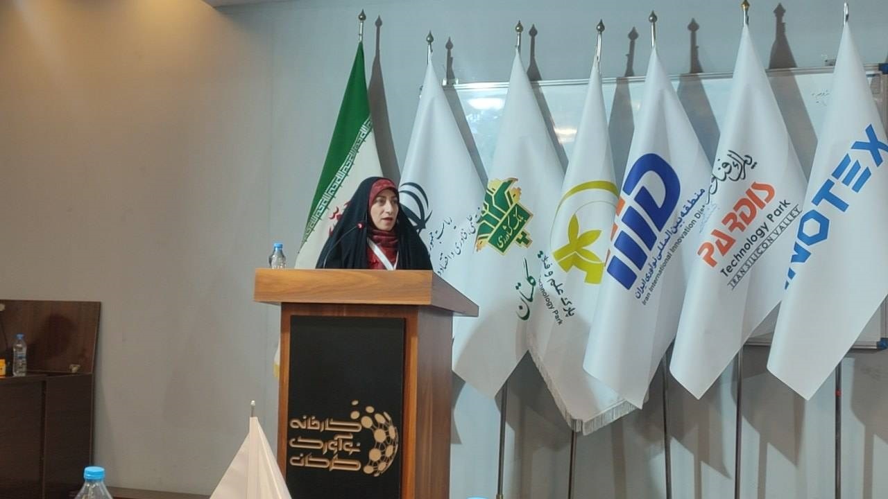 برگزاری رویداد اینوتکس پیچ در گلستان